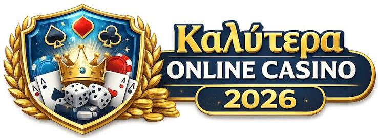 Online Καζίνο στην Ελλάδα Ο Απόλυτος Οδηγός -755262260 Online Καζίνο στην Ελλάδα Ο Απόλυτος Οδηγός -755262260