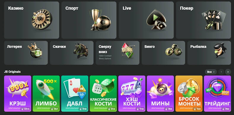 The Ultimate Guide to JB Casino Everything You Need to Know -1084909166