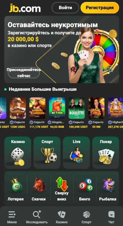 The Ultimate Guide to JB Casino Everything You Need to Know -1084909166