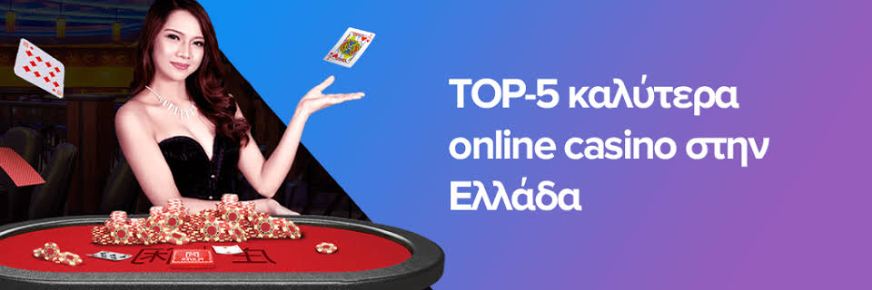 Explore Online Casinos Without Verification Enjoy Gaming with Ease