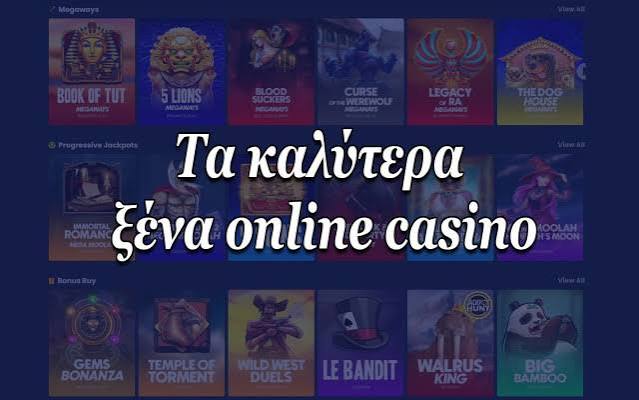 Καζίνο Χωρίς Ταυτοποίηση Η Νέα Εποχή του Online Gaming -781260760